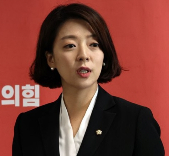 배현진 국민의힘 의원.<연합뉴스 자료사진>